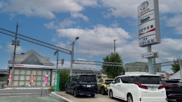 michinowa factory 久喜