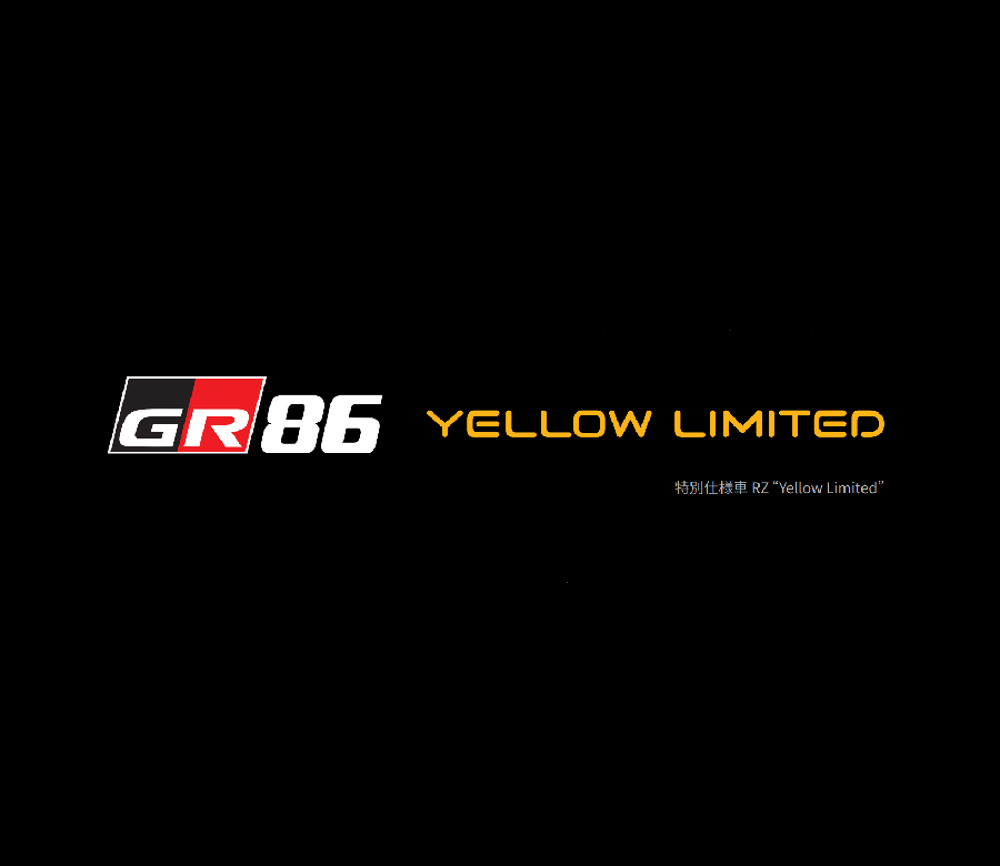 GRG_GR86_限定車