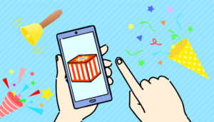 アプリ_マイネッツプラス_アプリ限定企画_202602