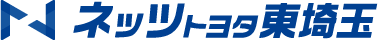 ネッツトヨタ東埼玉